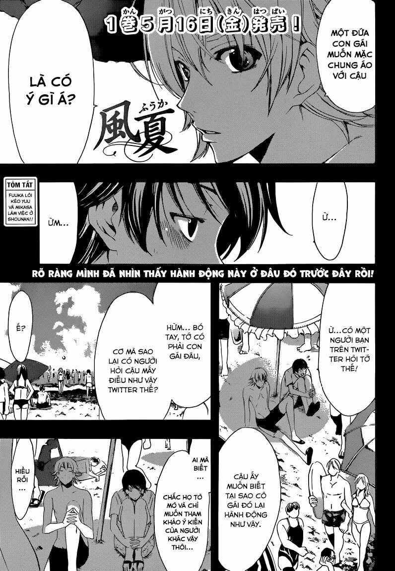 Fuuka: Chapter 13