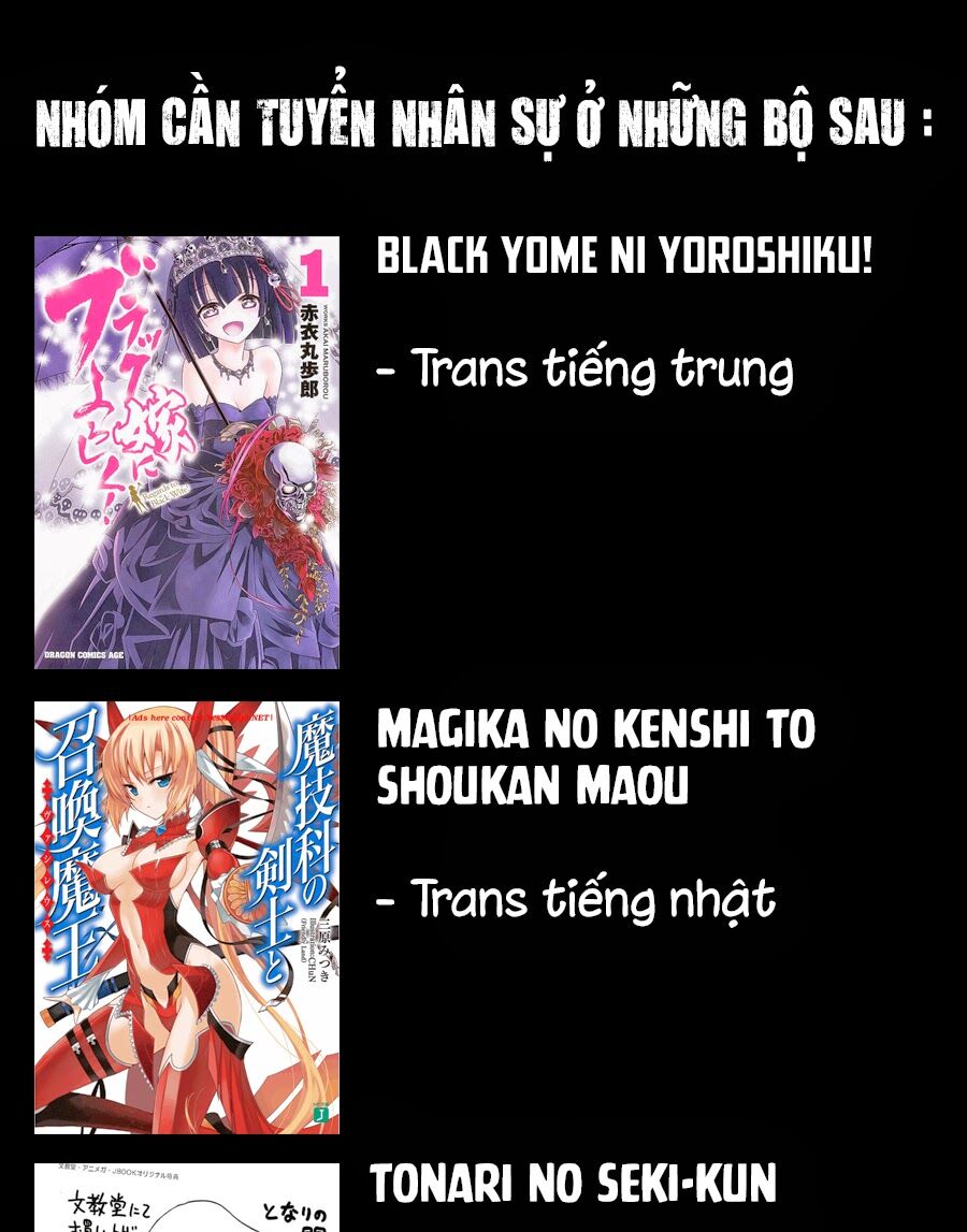 Fuuka: Chapter 13