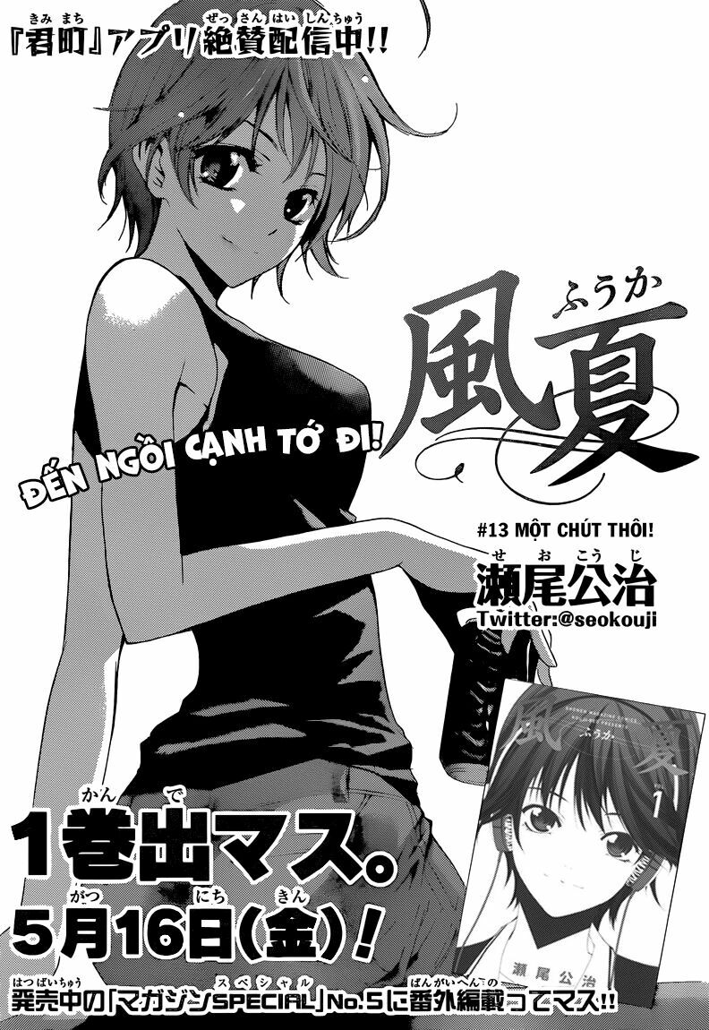 Fuuka: Chapter 13