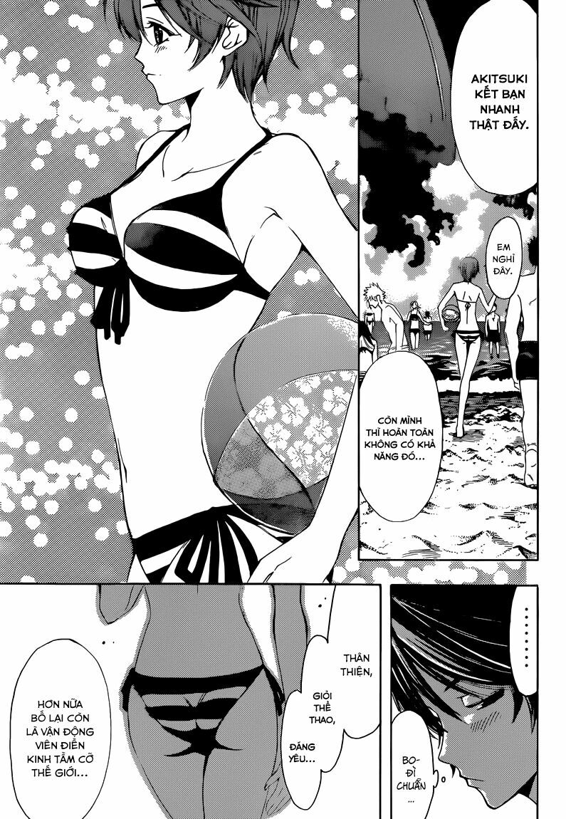 Fuuka: Chapter 13