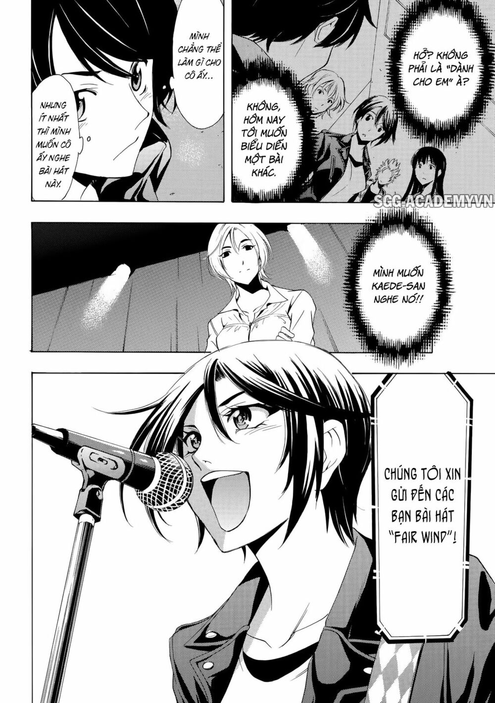 Fuuka: Chapter 131