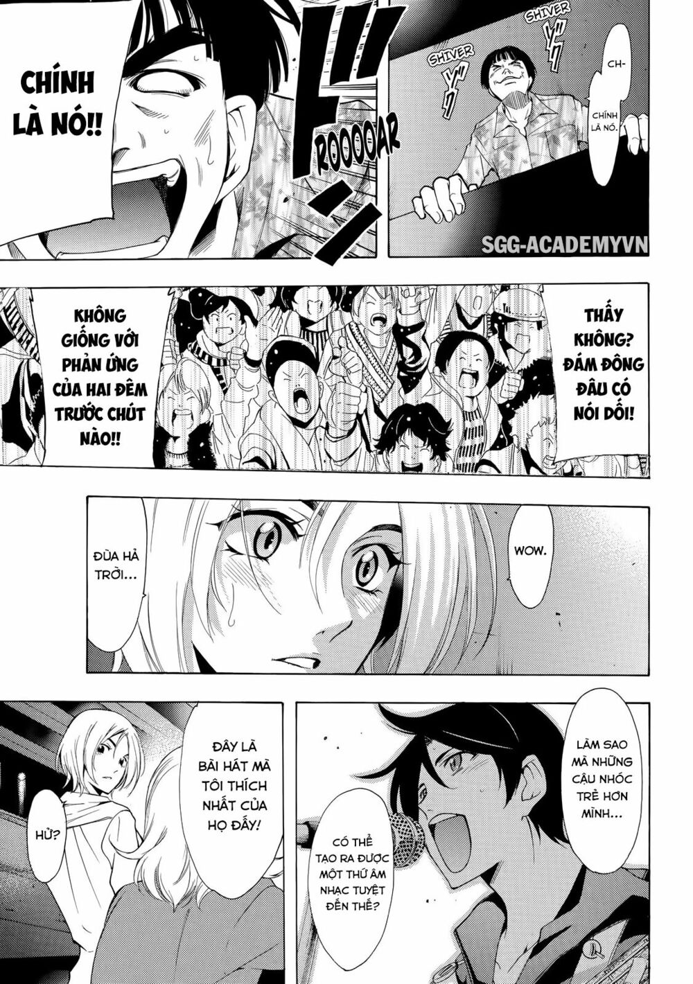 Fuuka: Chapter 131