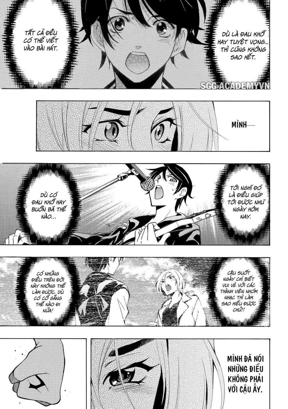 Fuuka: Chapter 131