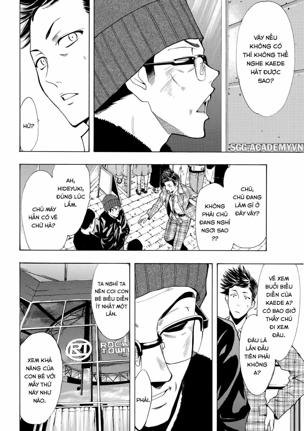 Fuuka: Chapter 131