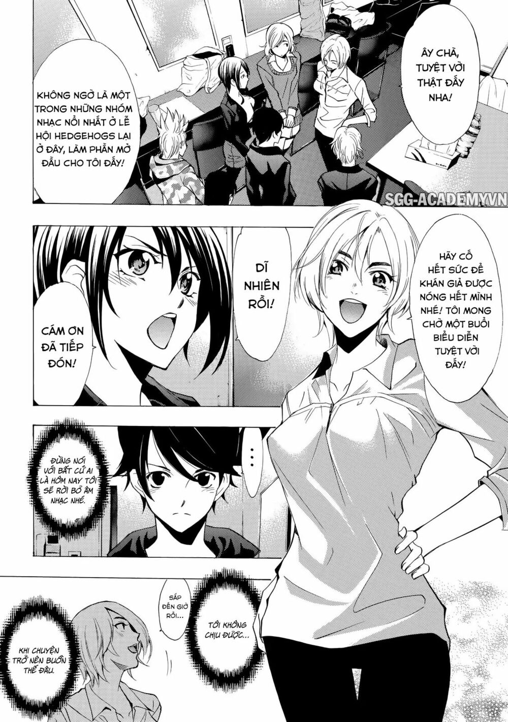 Fuuka: Chapter 131