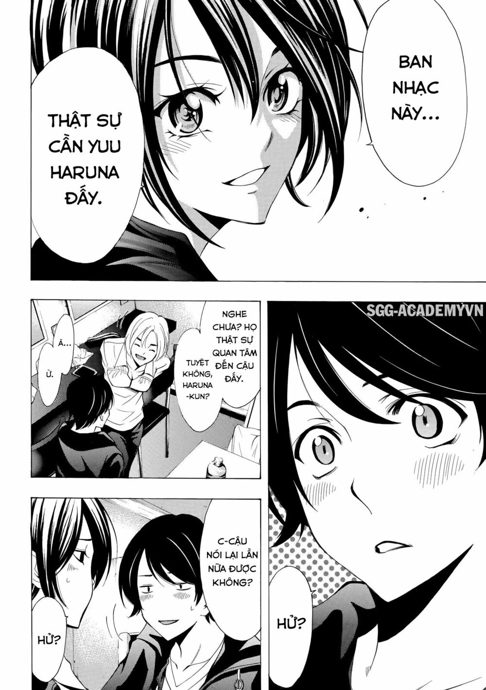 Fuuka: Chapter 131
