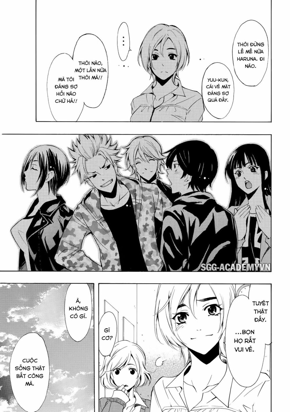 Fuuka: Chapter 131