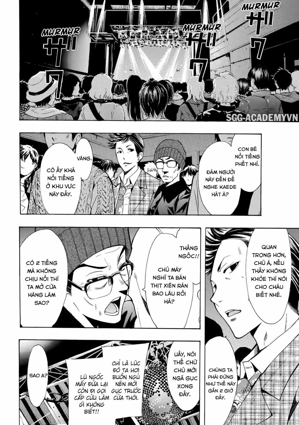 Fuuka: Chapter 131