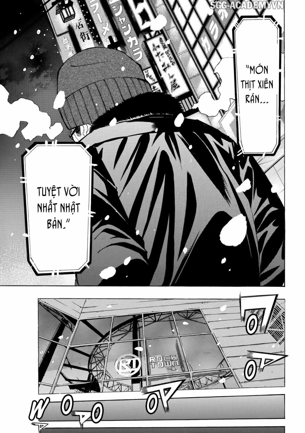Fuuka: Chapter 132