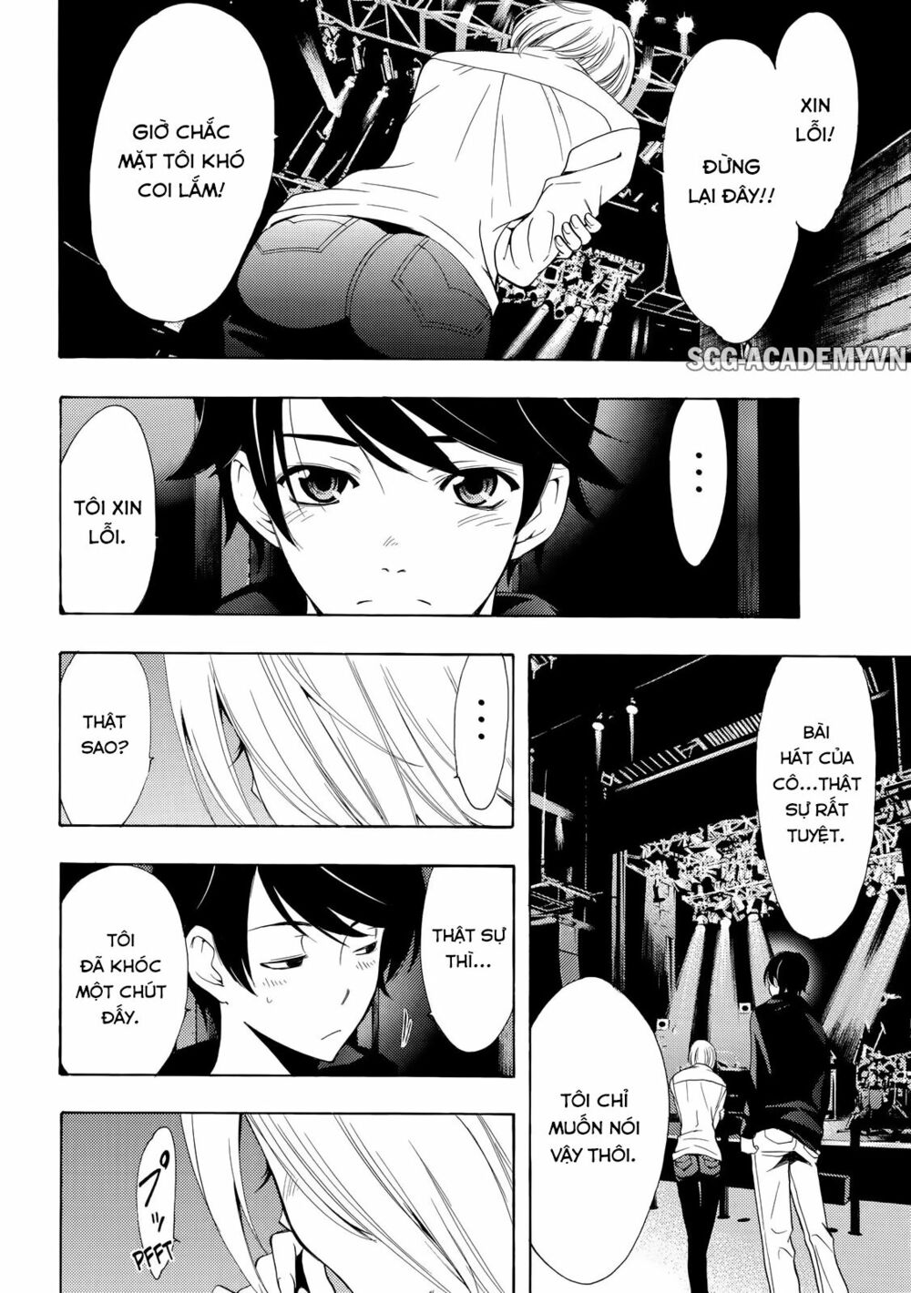 Fuuka: Chapter 132