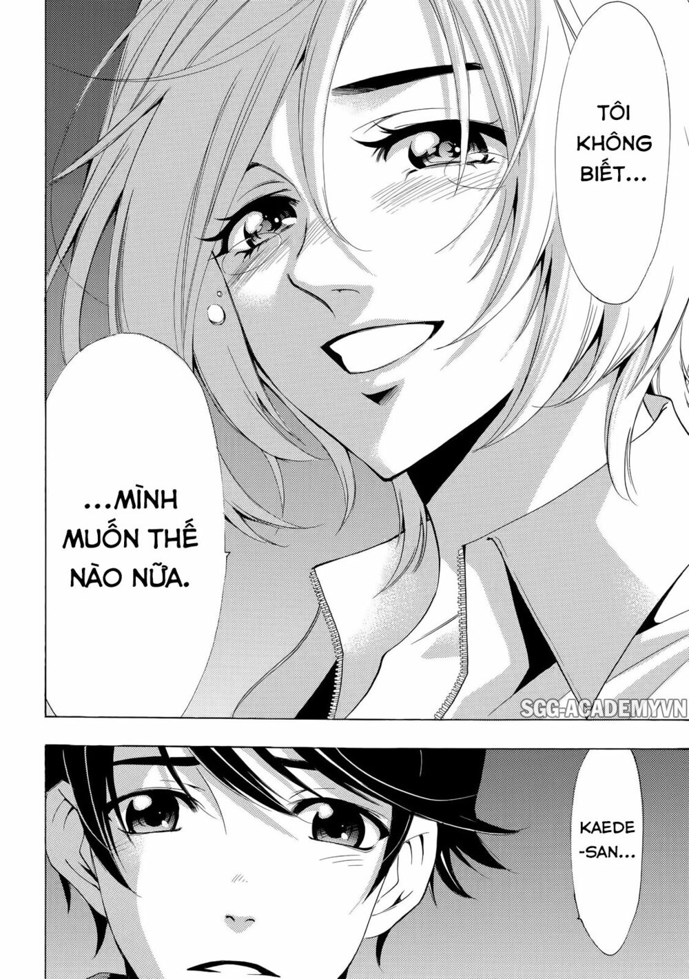 Fuuka: Chapter 132