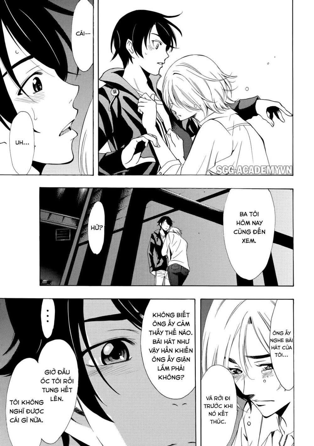 Fuuka: Chapter 132