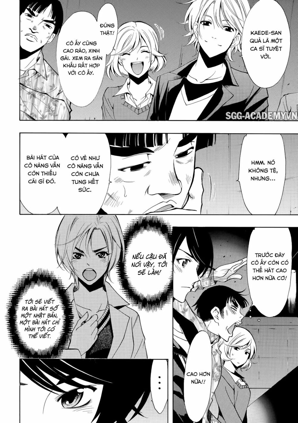 Fuuka: Chapter 132
