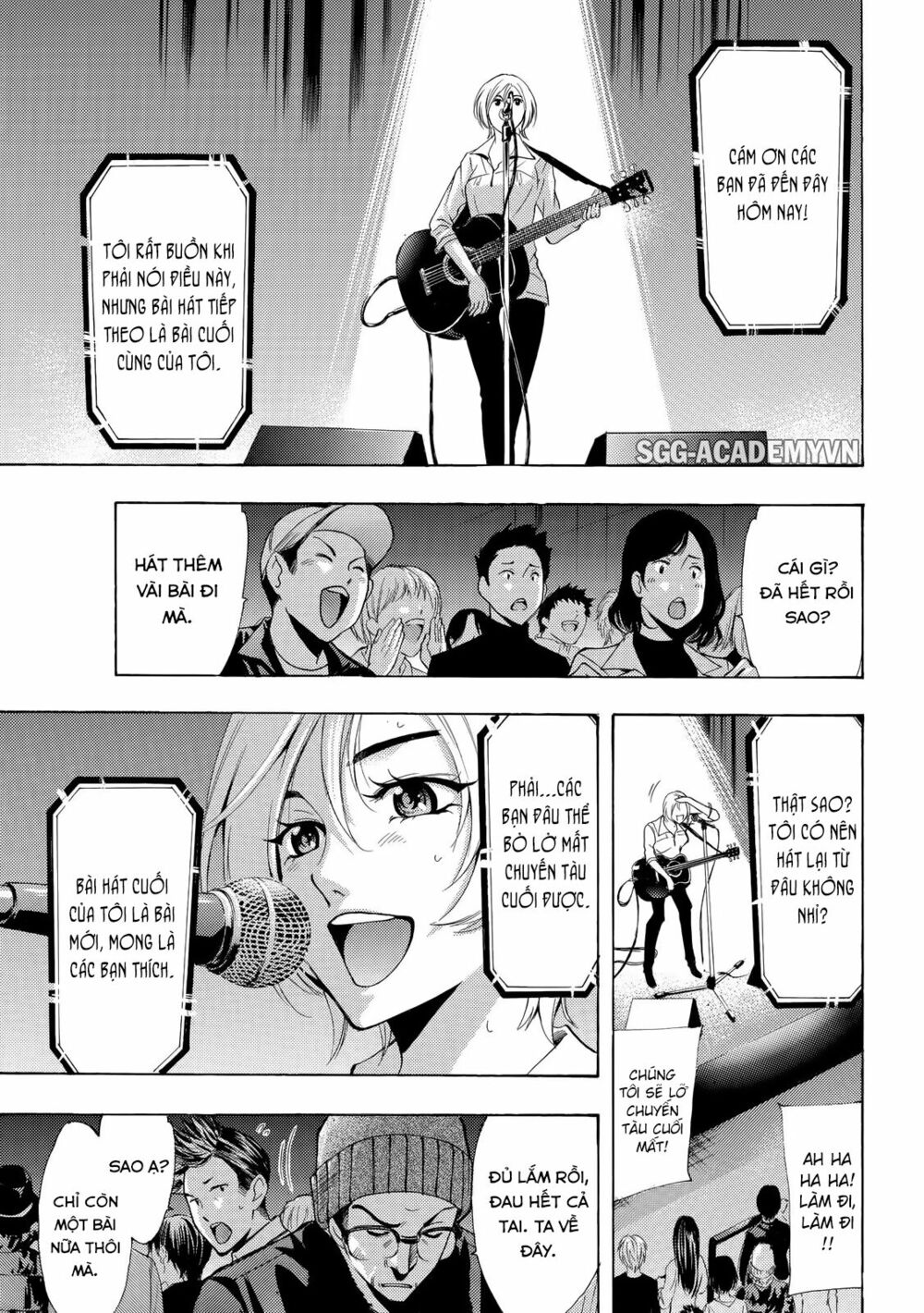 Fuuka: Chapter 132
