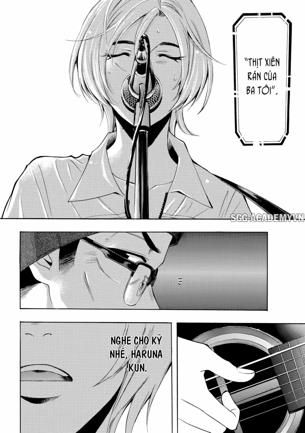Fuuka: Chapter 132