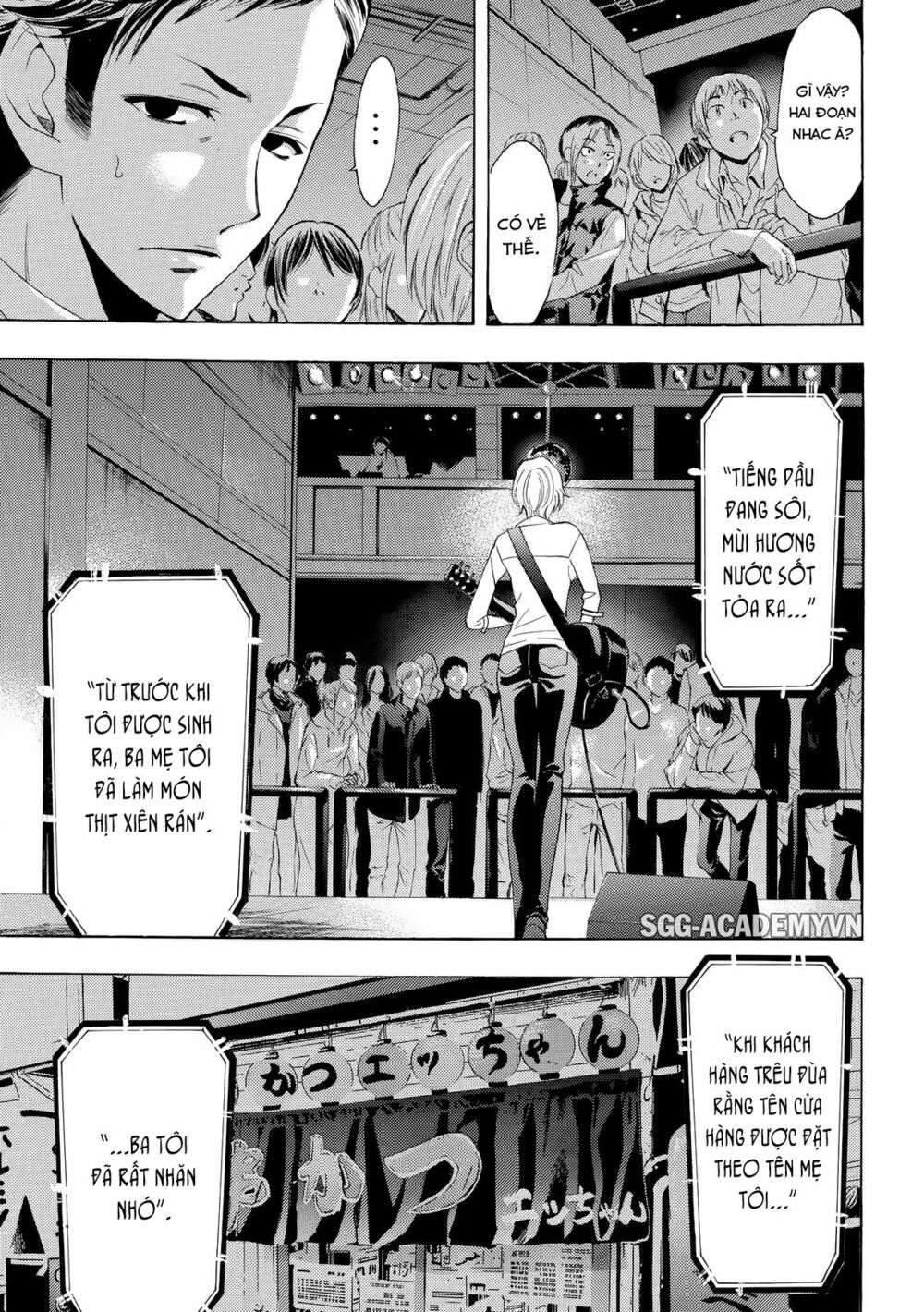 Fuuka: Chapter 132