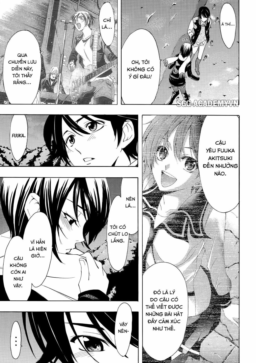 Fuuka: Chapter 134