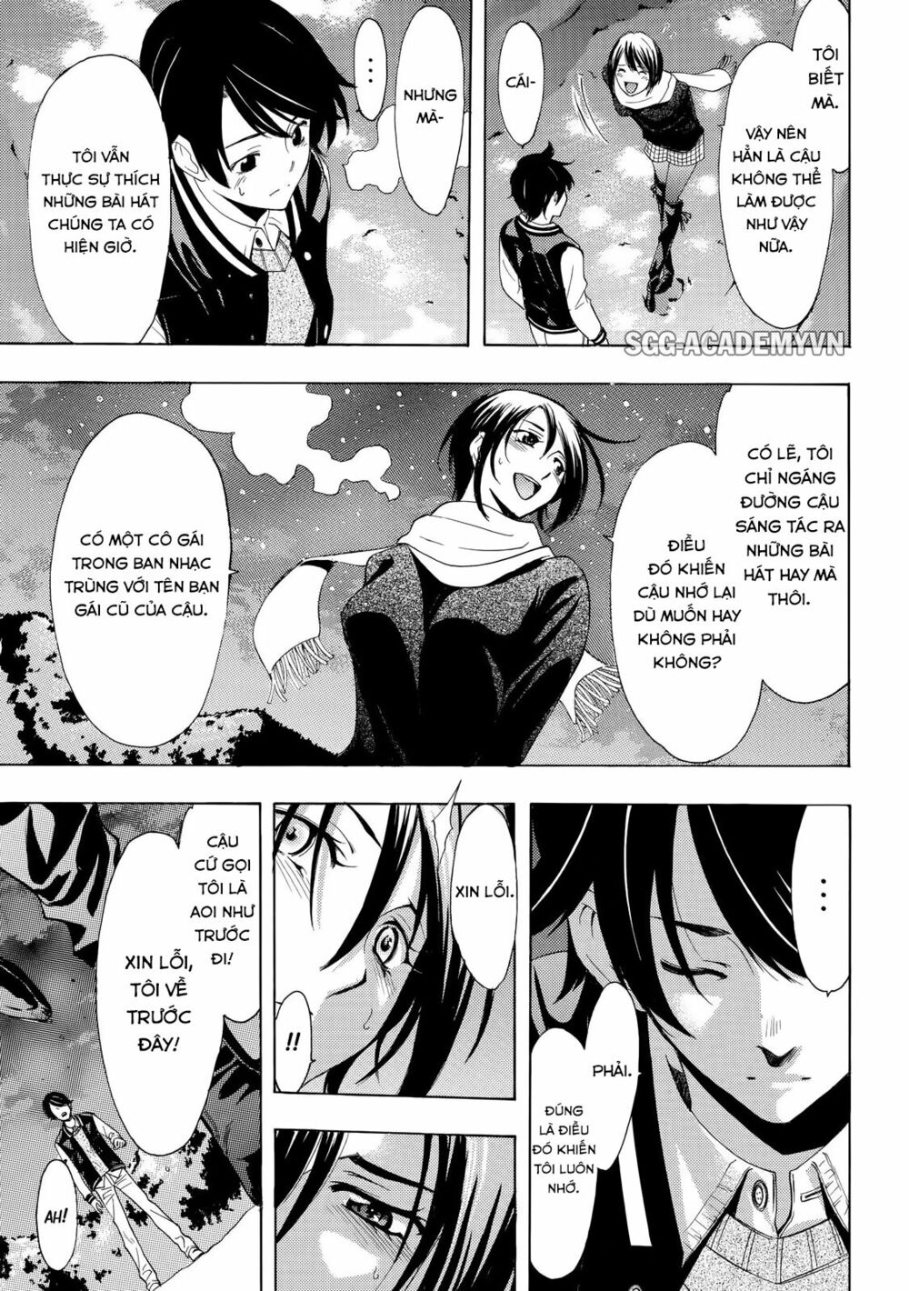 Fuuka: Chapter 134