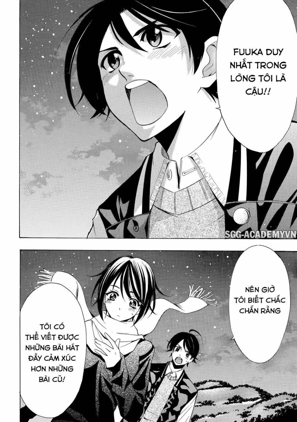 Fuuka: Chapter 134