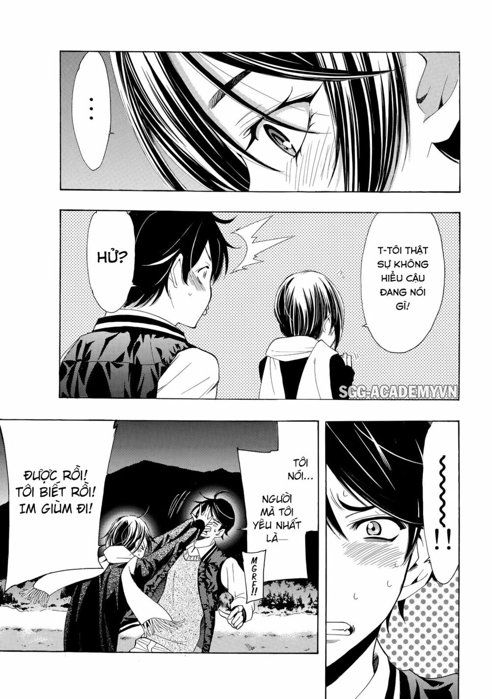 Fuuka: Chapter 134