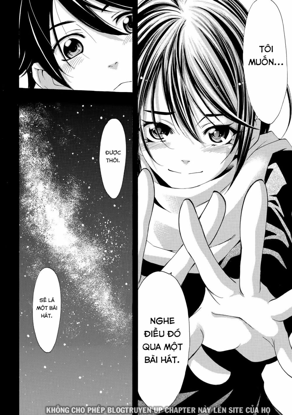 Fuuka: Chapter 134