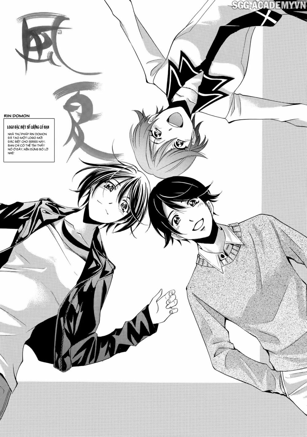 Fuuka: Chapter 134