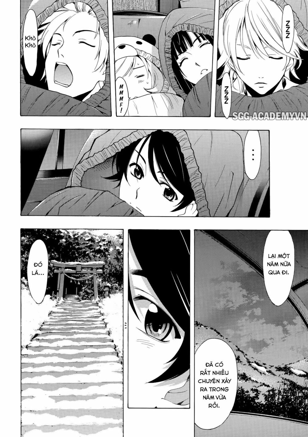 Fuuka: Chapter 134