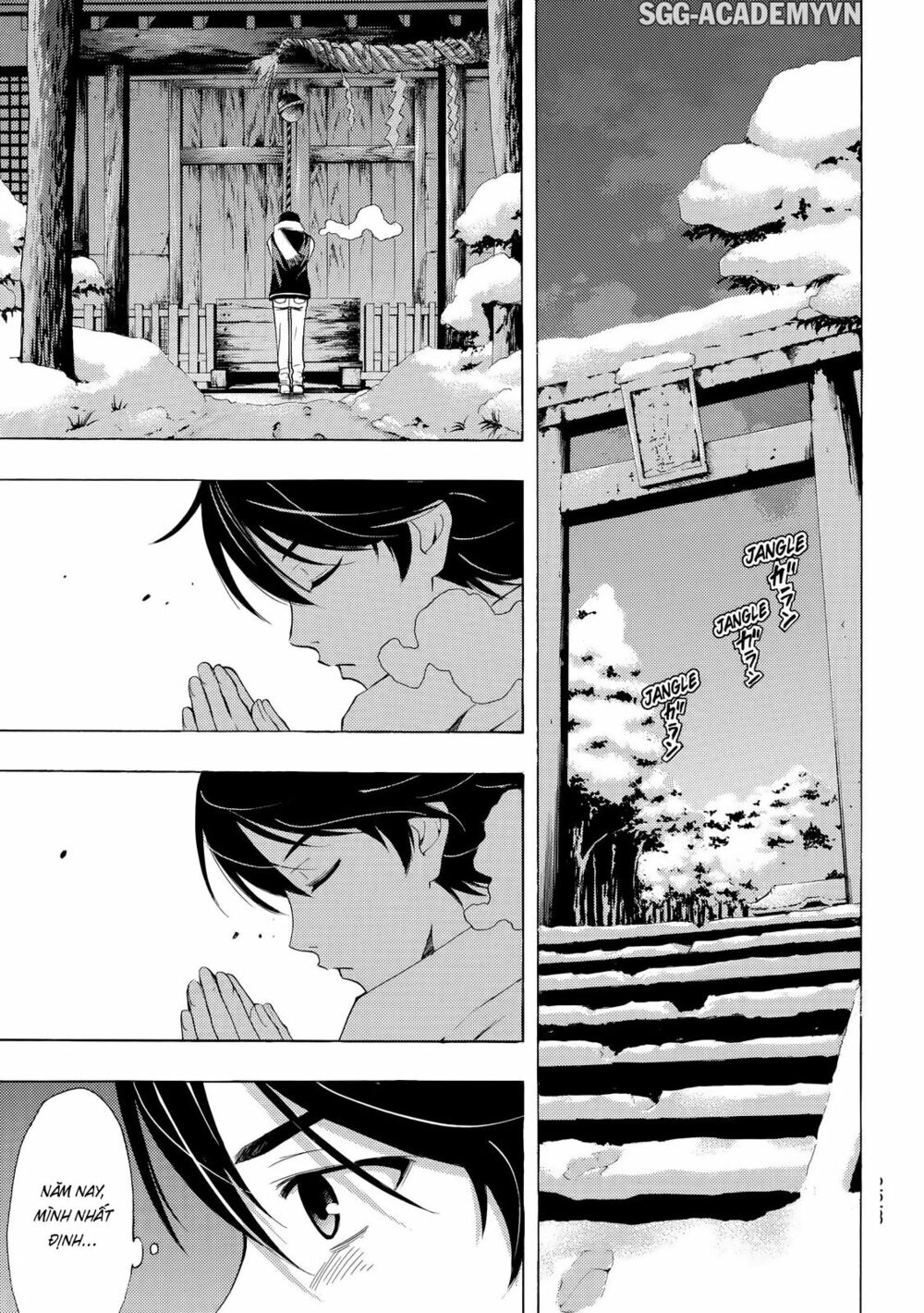 Fuuka: Chapter 134
