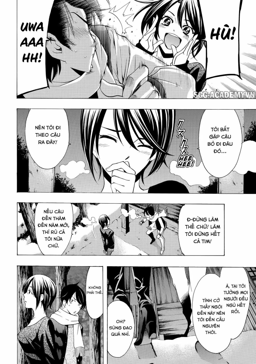 Fuuka: Chapter 134