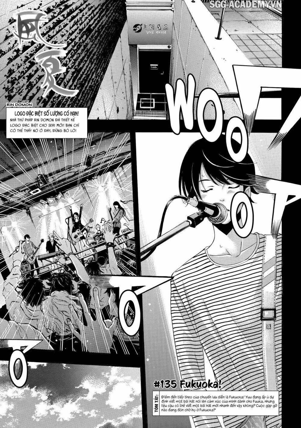 Fuuka: Chapter 135