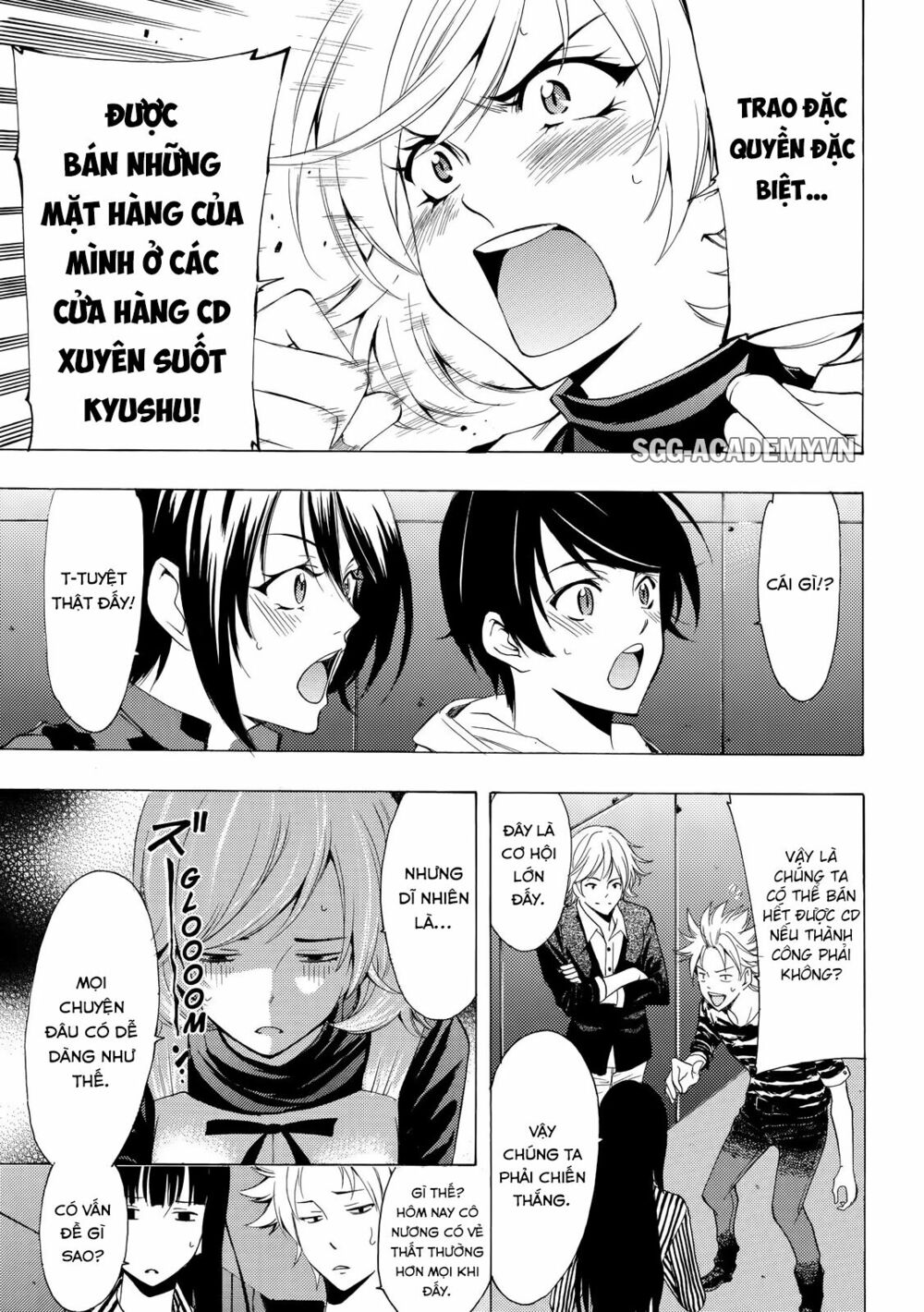 Fuuka: Chapter 135
