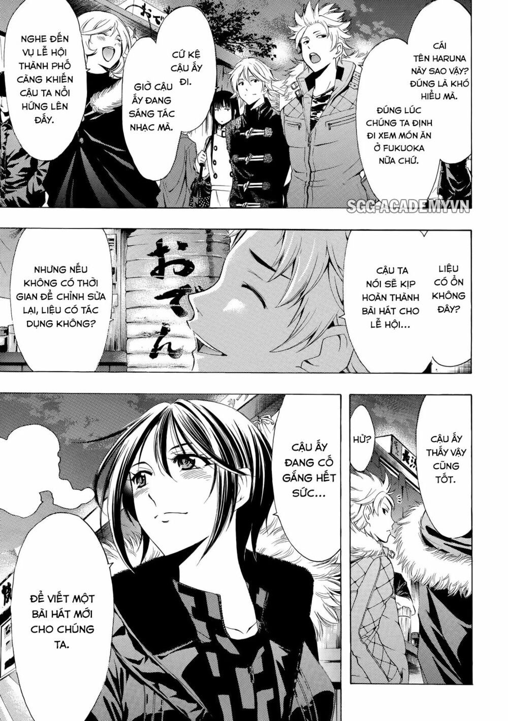 Fuuka: Chapter 135