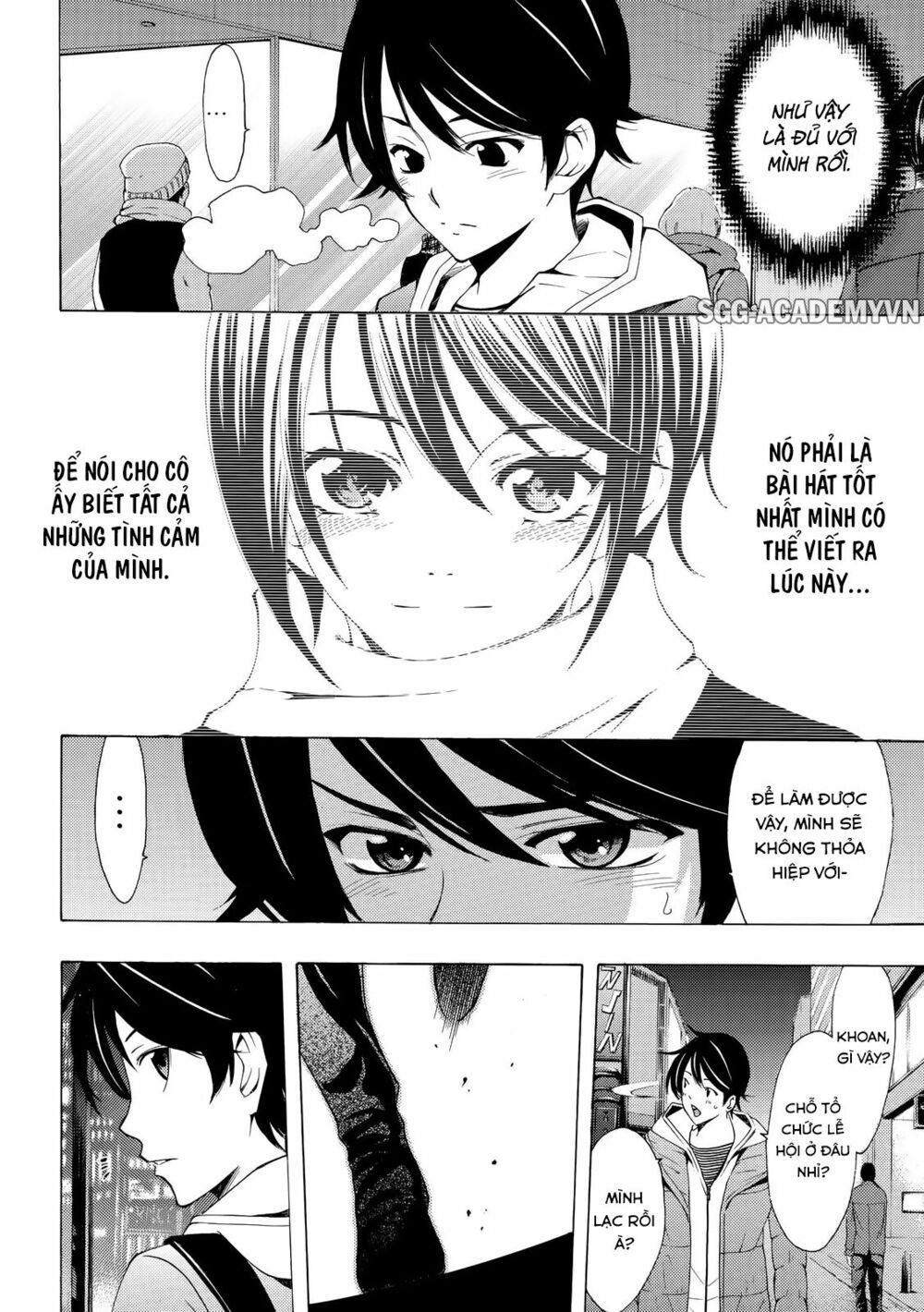 Fuuka: Chapter 135
