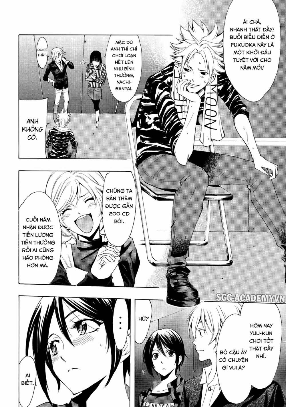 Fuuka: Chapter 135