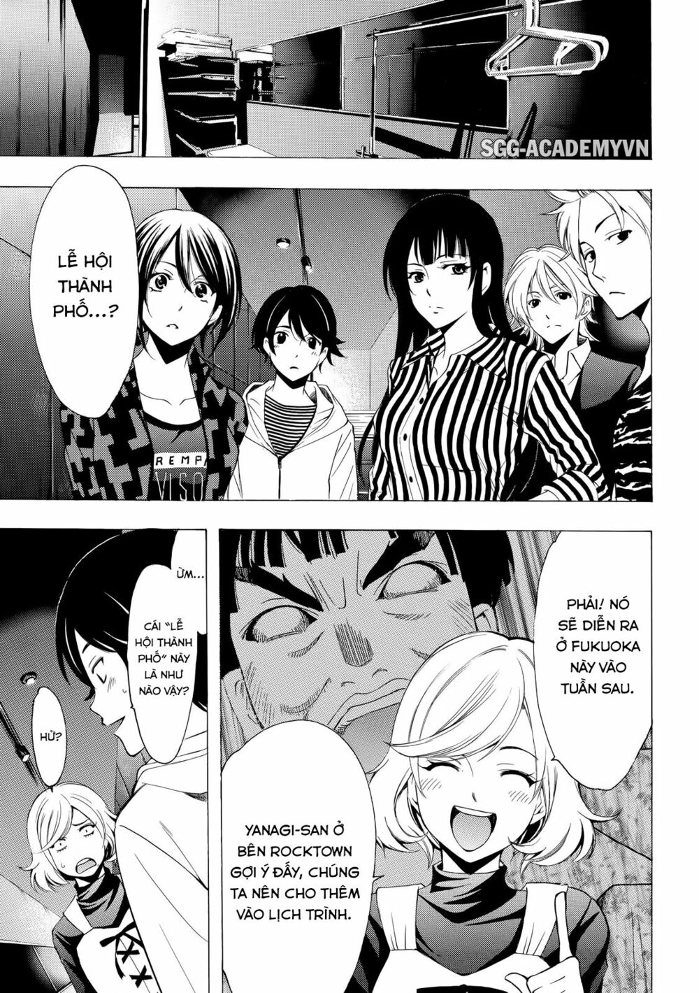 Fuuka: Chapter 135