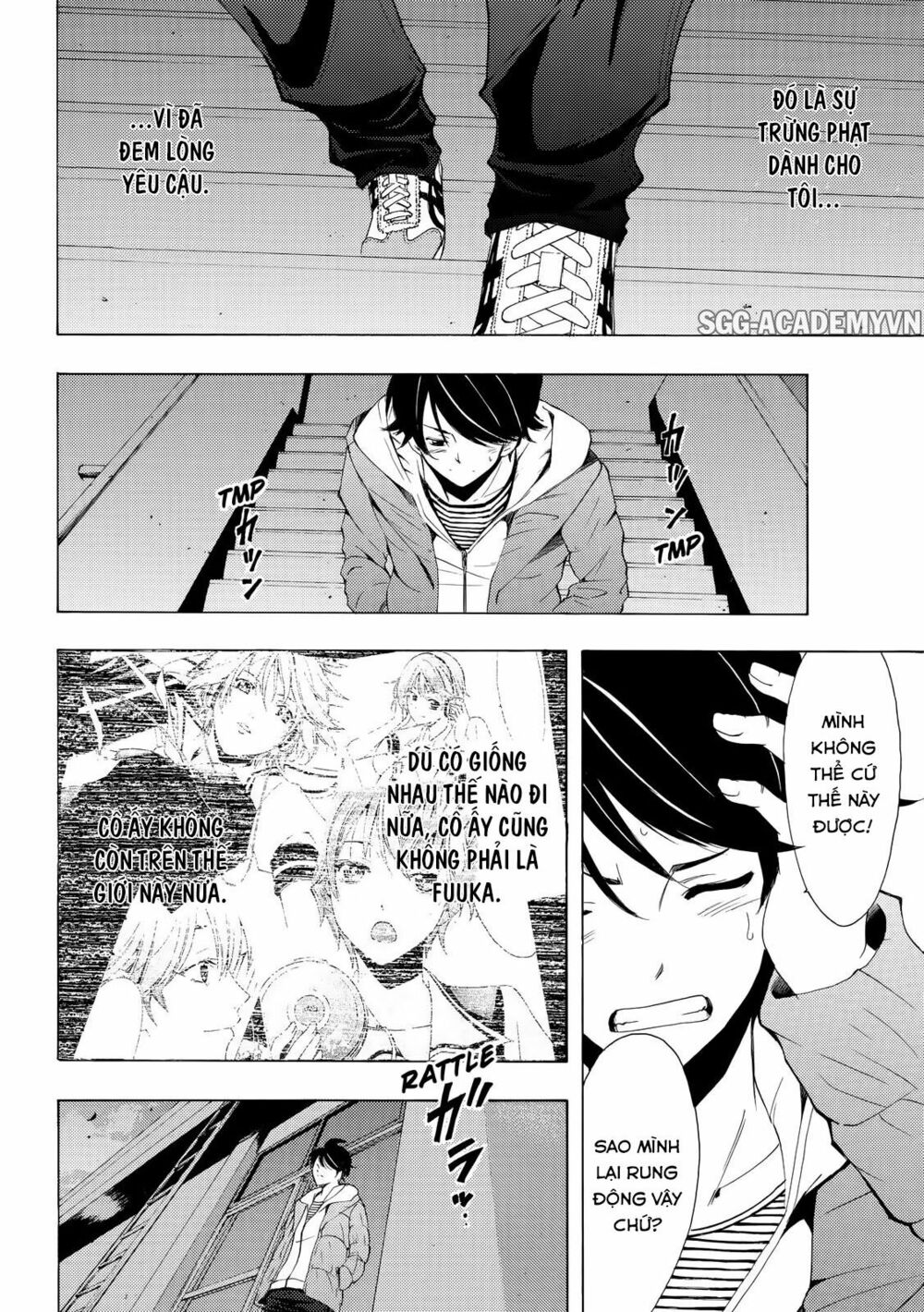 Fuuka: Chapter 136