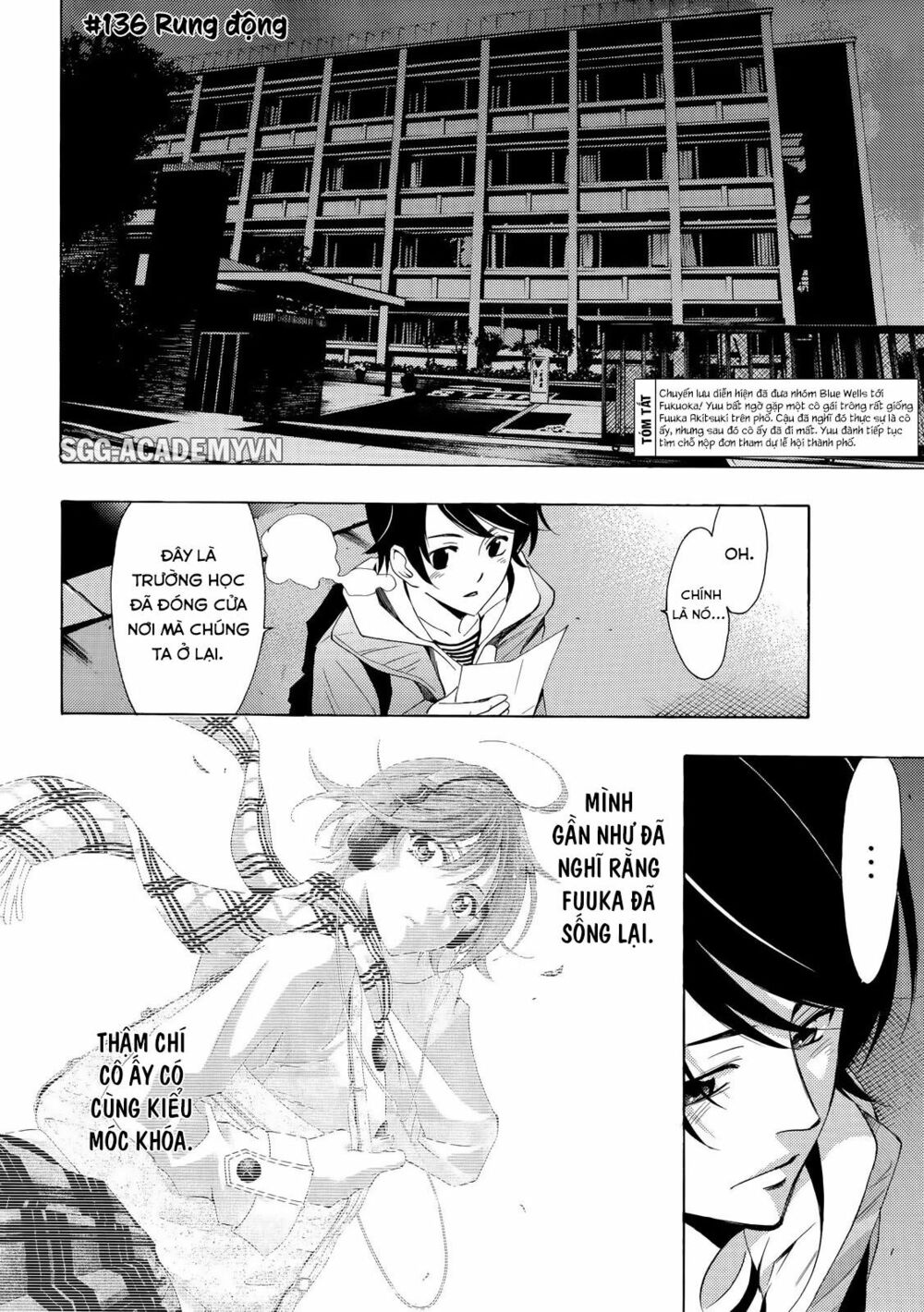 Fuuka: Chapter 136