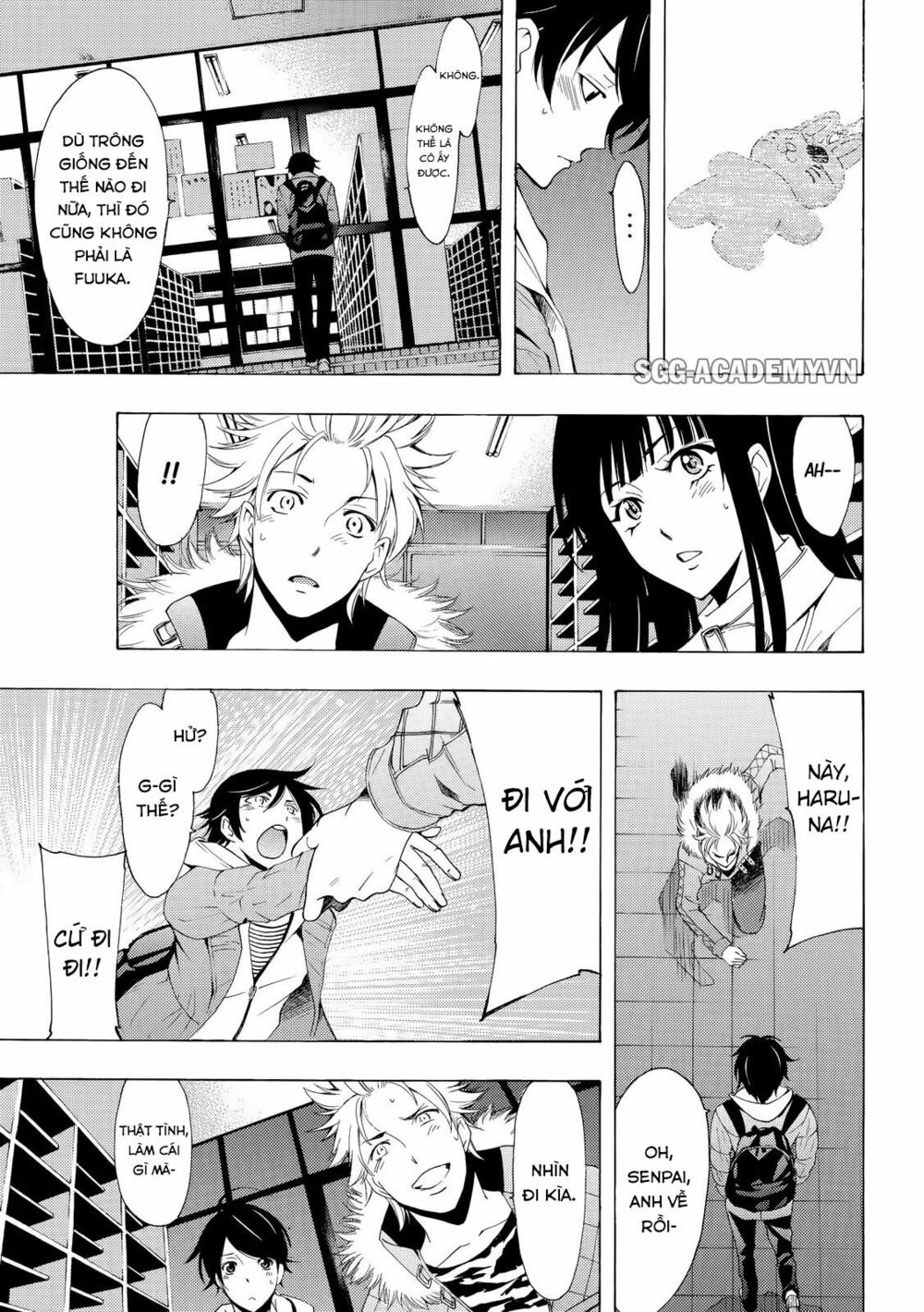 Fuuka: Chapter 136