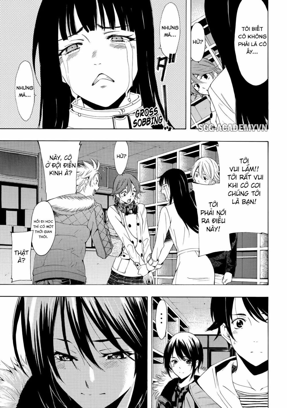 Fuuka: Chapter 136