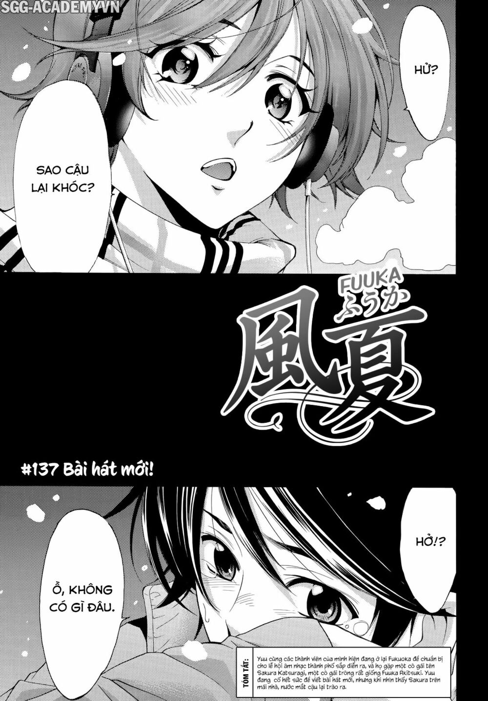 Fuuka: Chapter 137