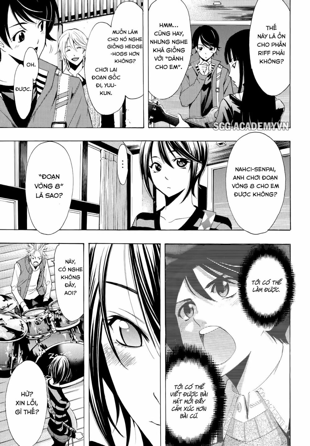 Fuuka: Chapter 137