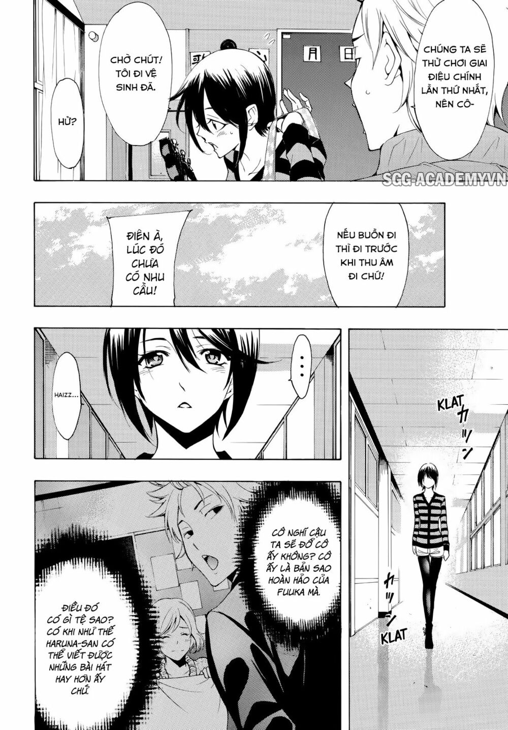 Fuuka: Chapter 137