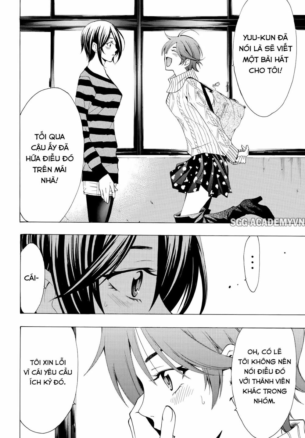 Fuuka: Chapter 137