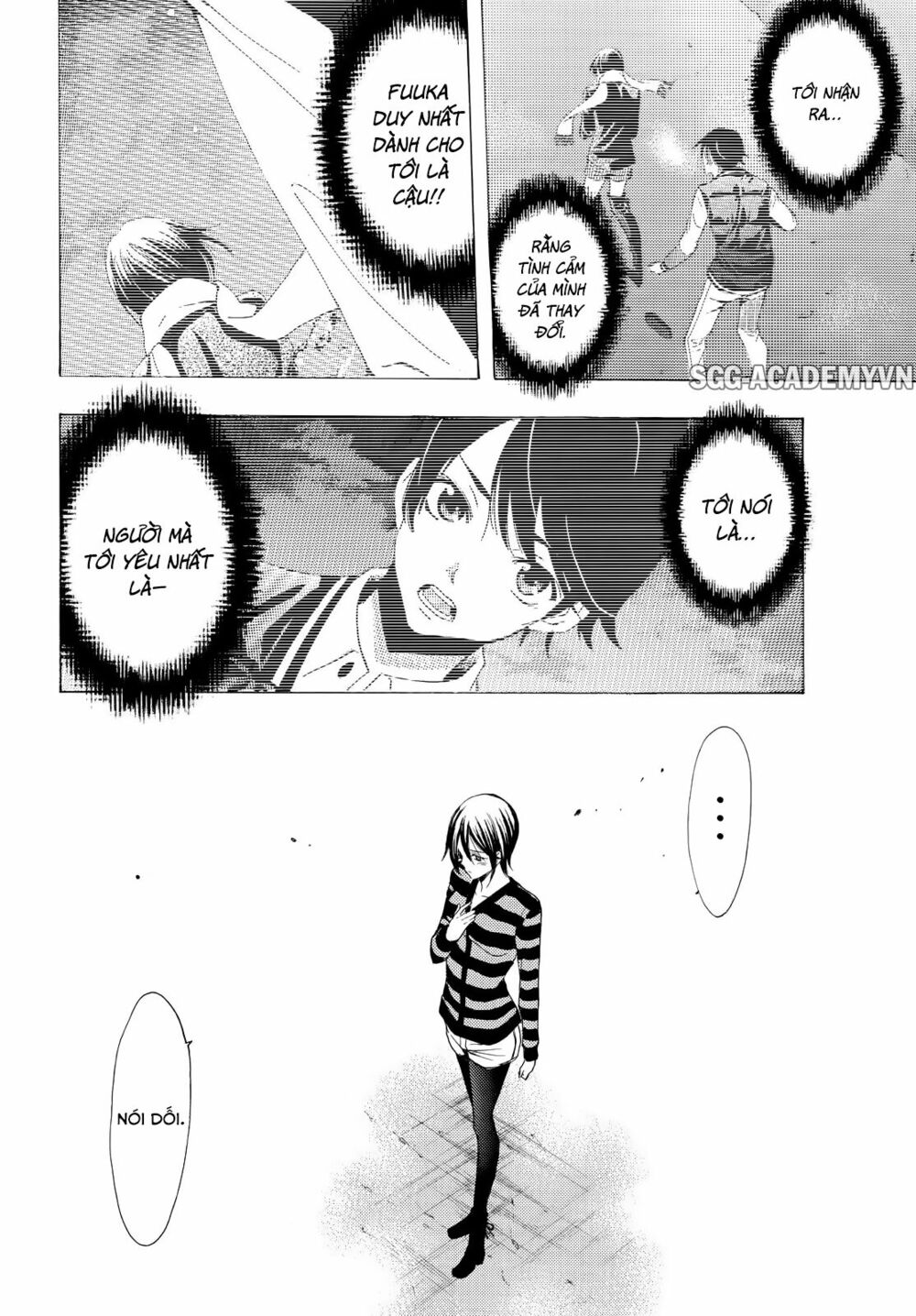 Fuuka: Chapter 137