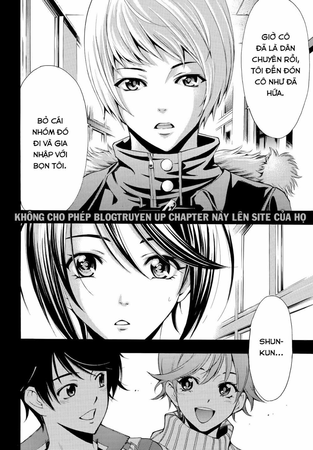 Fuuka: Chapter 137