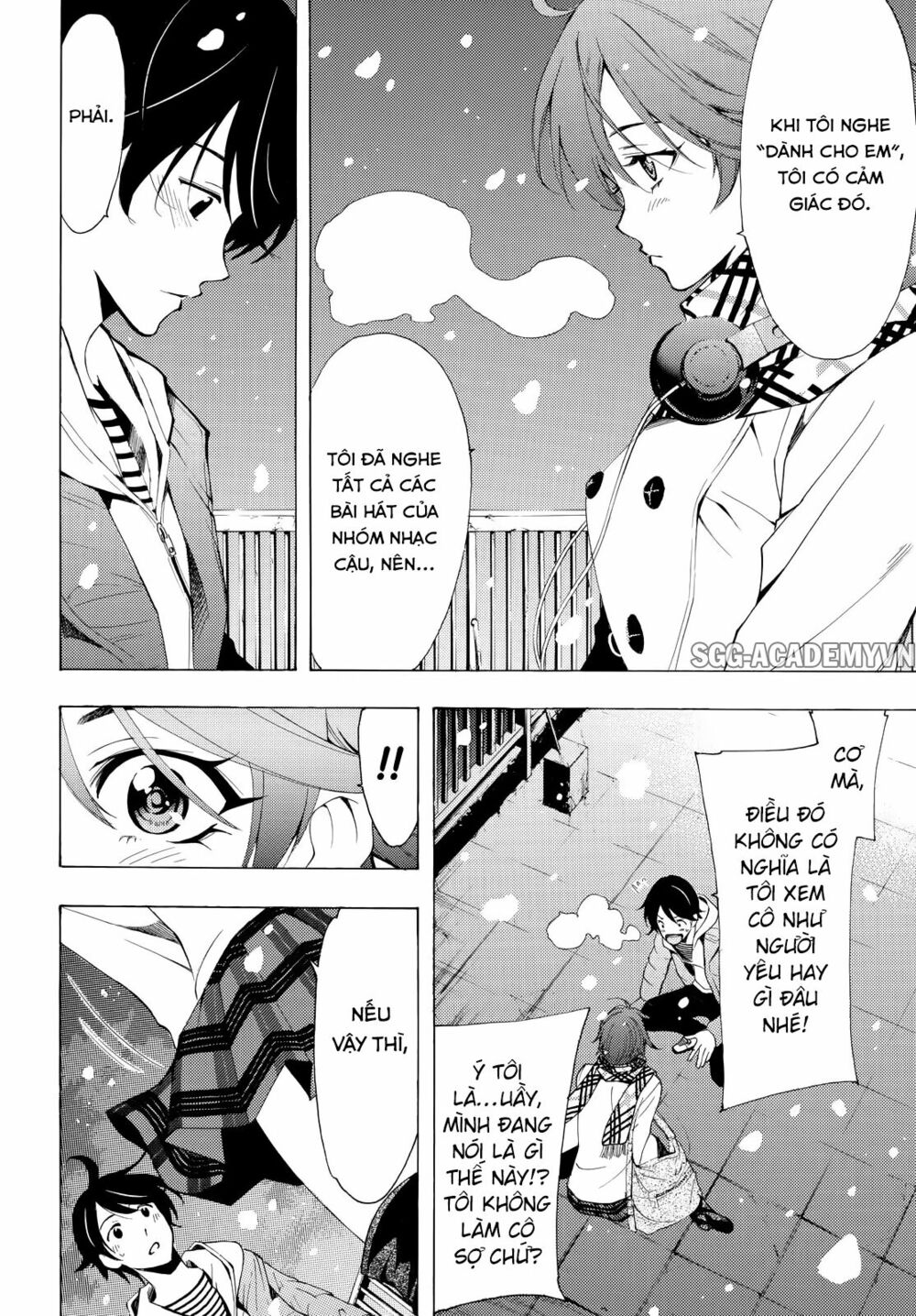 Fuuka: Chapter 137