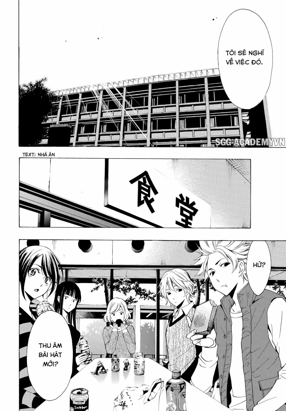Fuuka: Chapter 137