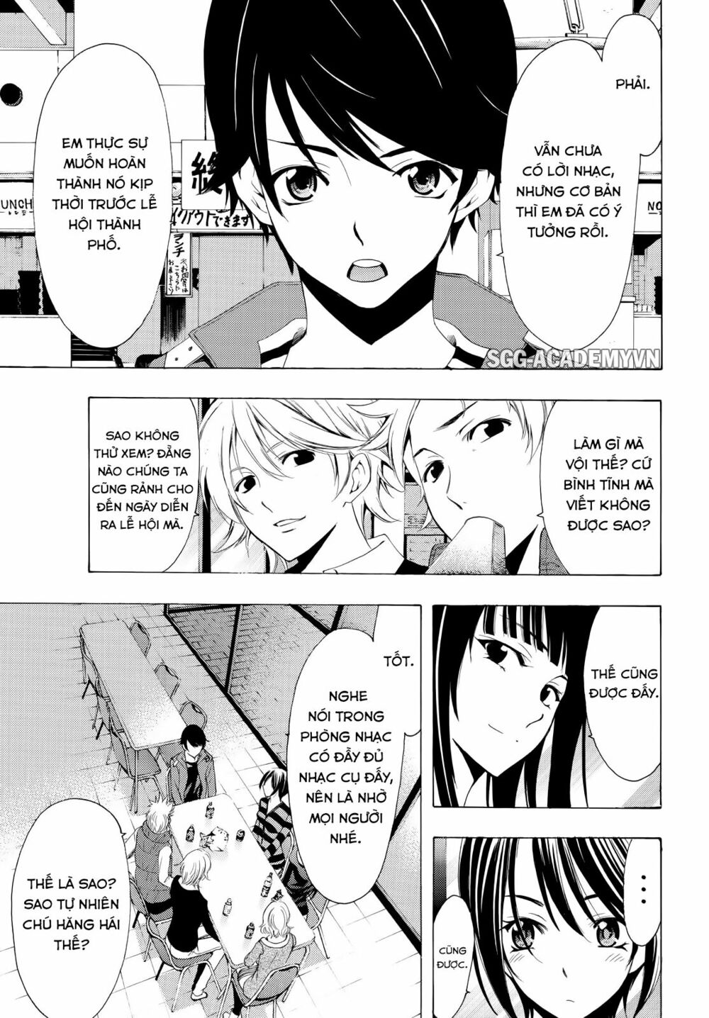 Fuuka: Chapter 137