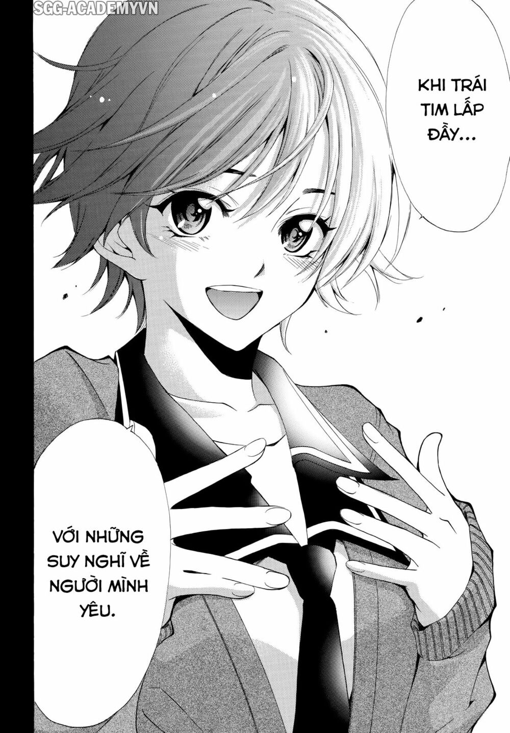 Fuuka: Chapter 138