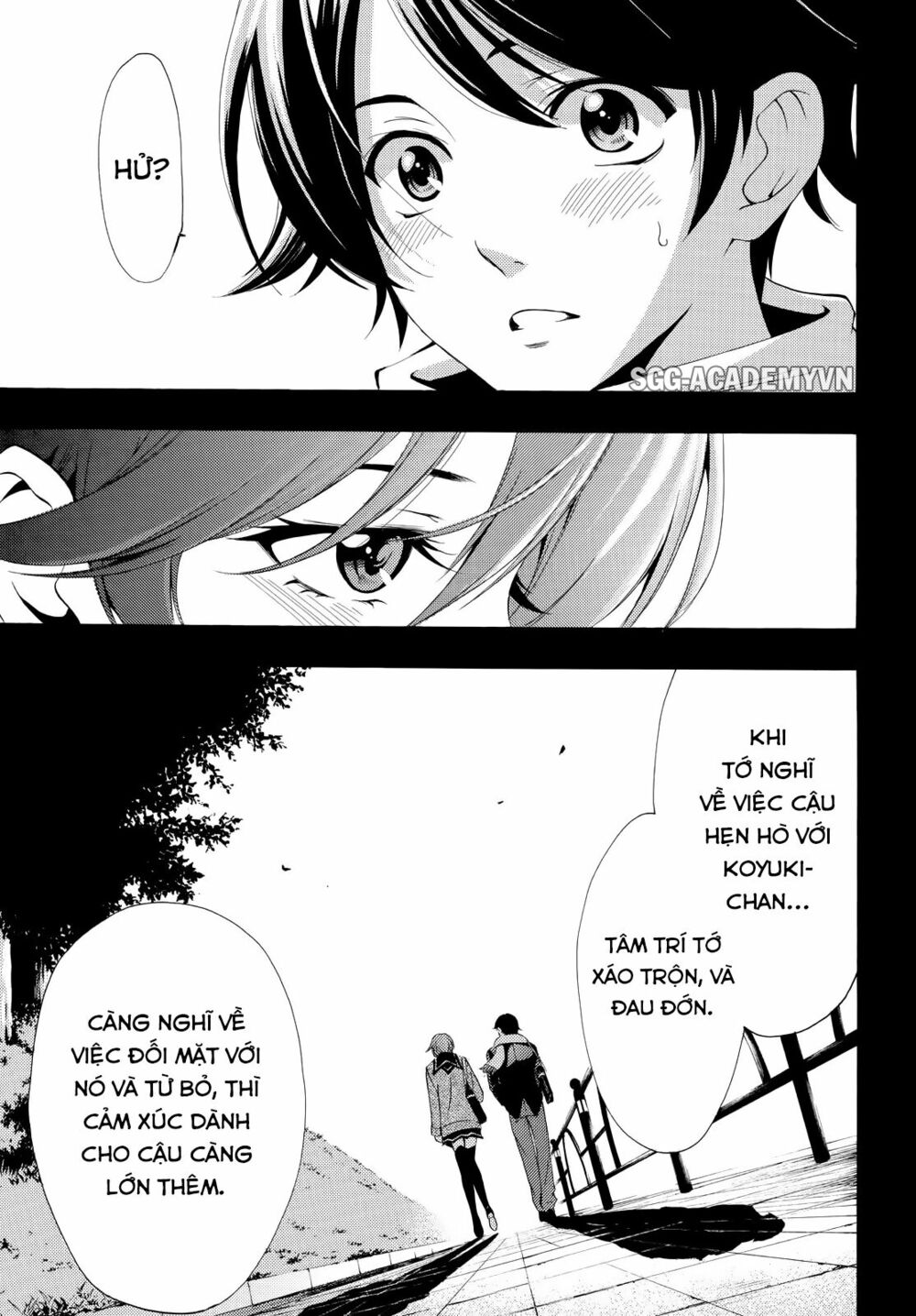 Fuuka: Chapter 138